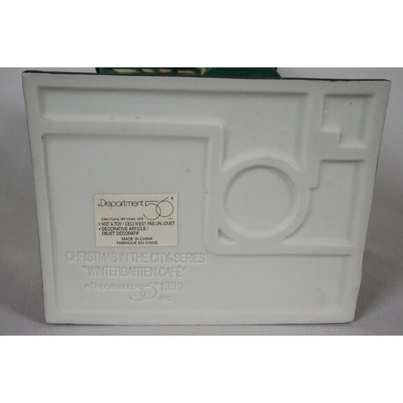 Department 56 Wintergarten Cafe Christmas in the City #58948 Lighted Building - Picture 6 of 11